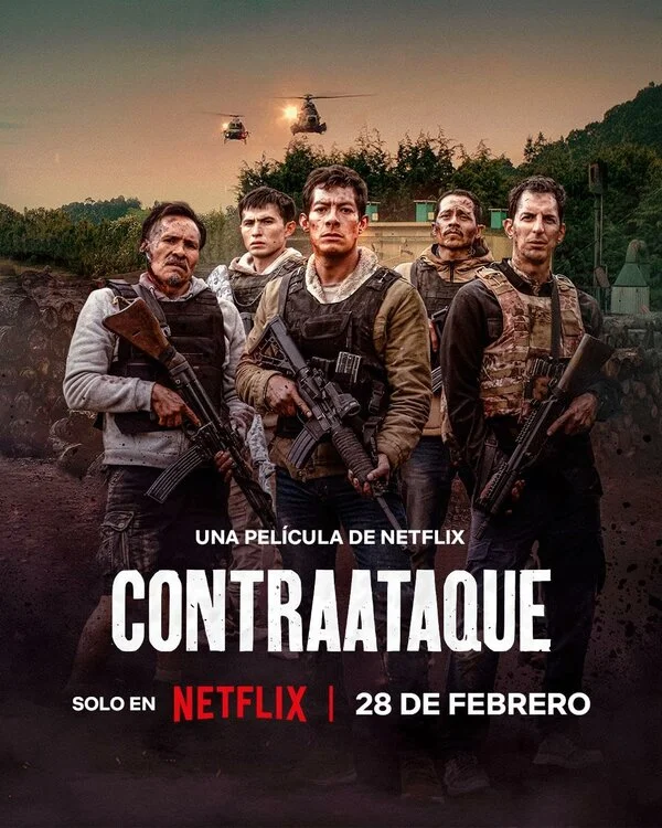 Контратака сериал 2024 смотреть онлайн бесплатно в хорошем качестве HD